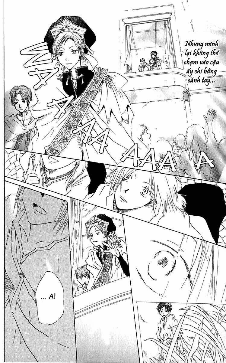 Hiiro No Isu Chapter 1 - Trang 2