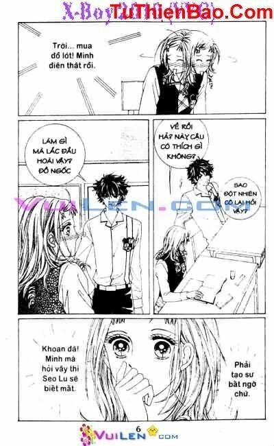 High School Bullying Chapter 16 - Trang 2