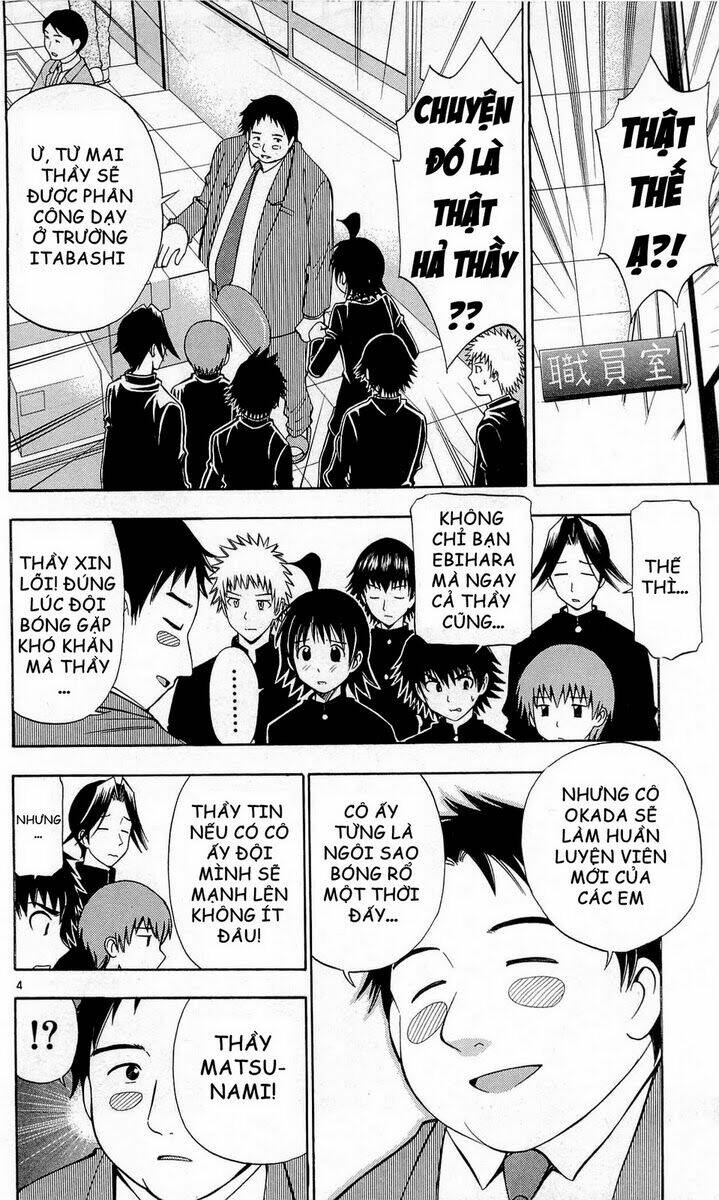 Fight No Akatsuki Chapter 51 - Trang 2