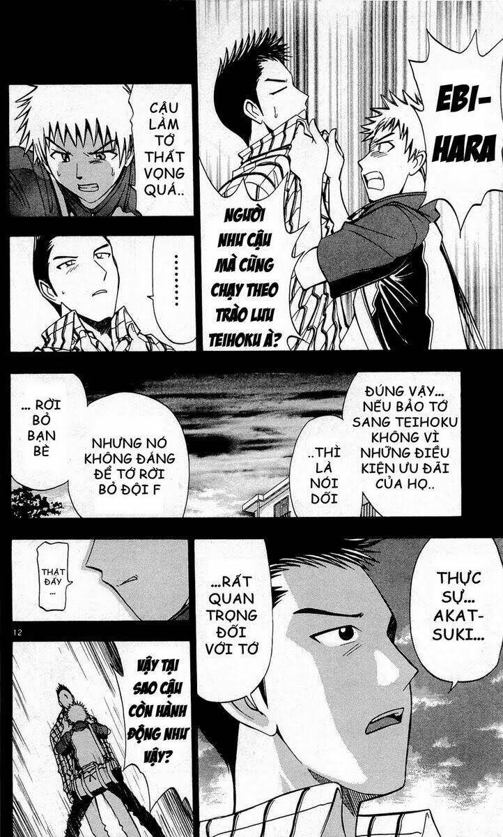 Fight No Akatsuki Chapter 50 - Trang 2