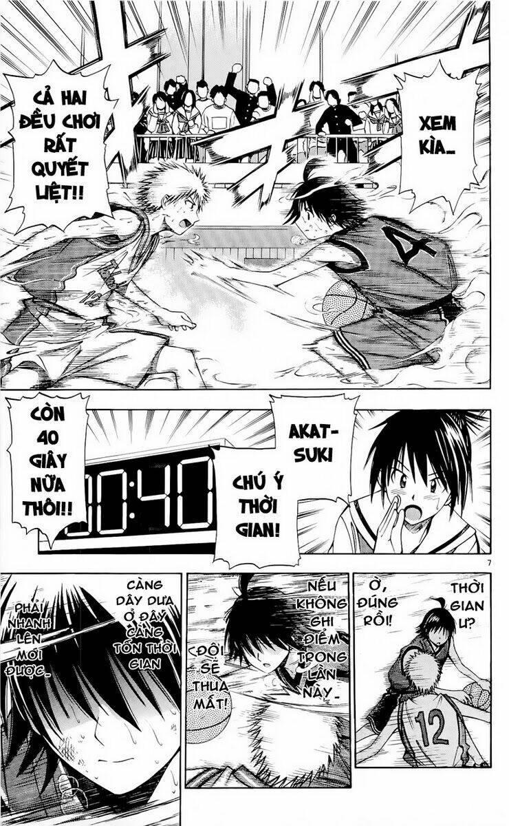 Fight No Akatsuki Chapter 42 - Trang 2