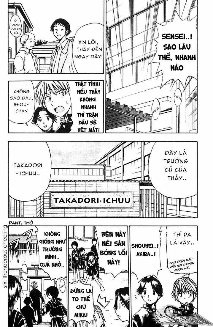 Fight No Akatsuki Chapter 36 - Trang 2