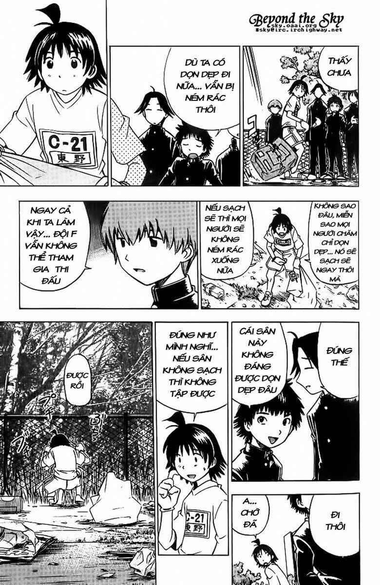 Fight No Akatsuki Chapter 5 - Trang 2