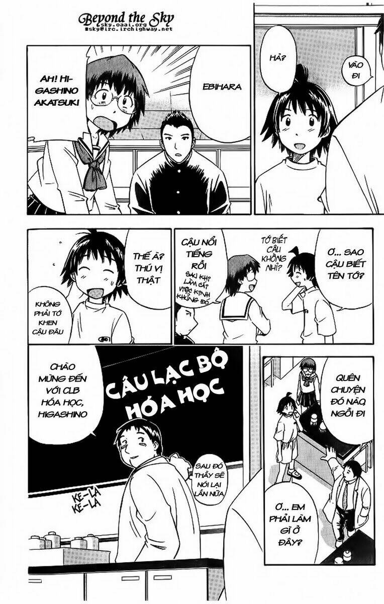 Fight No Akatsuki Chapter 4 - Trang 2