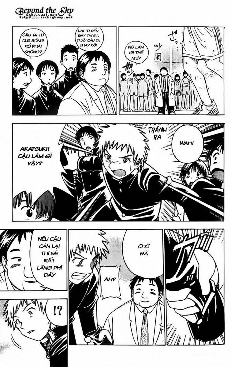 Fight No Akatsuki Chapter 3 - Trang 2