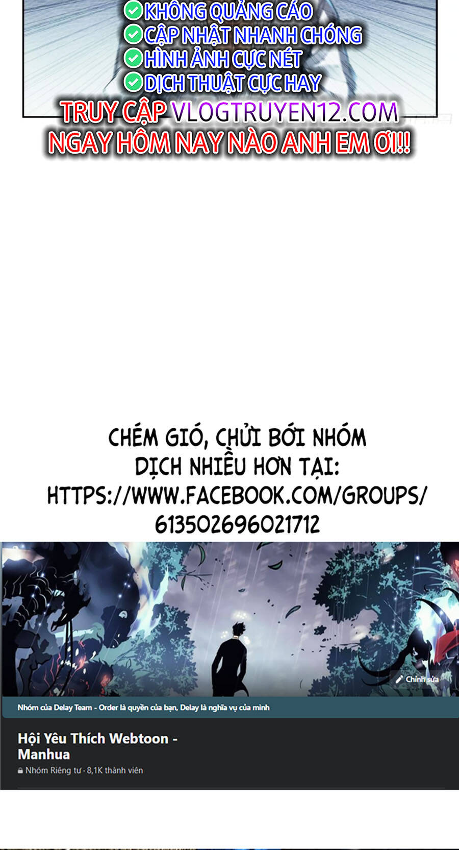 Mạnh Nhất Lịch Sử Chapter 254 - Trang 2