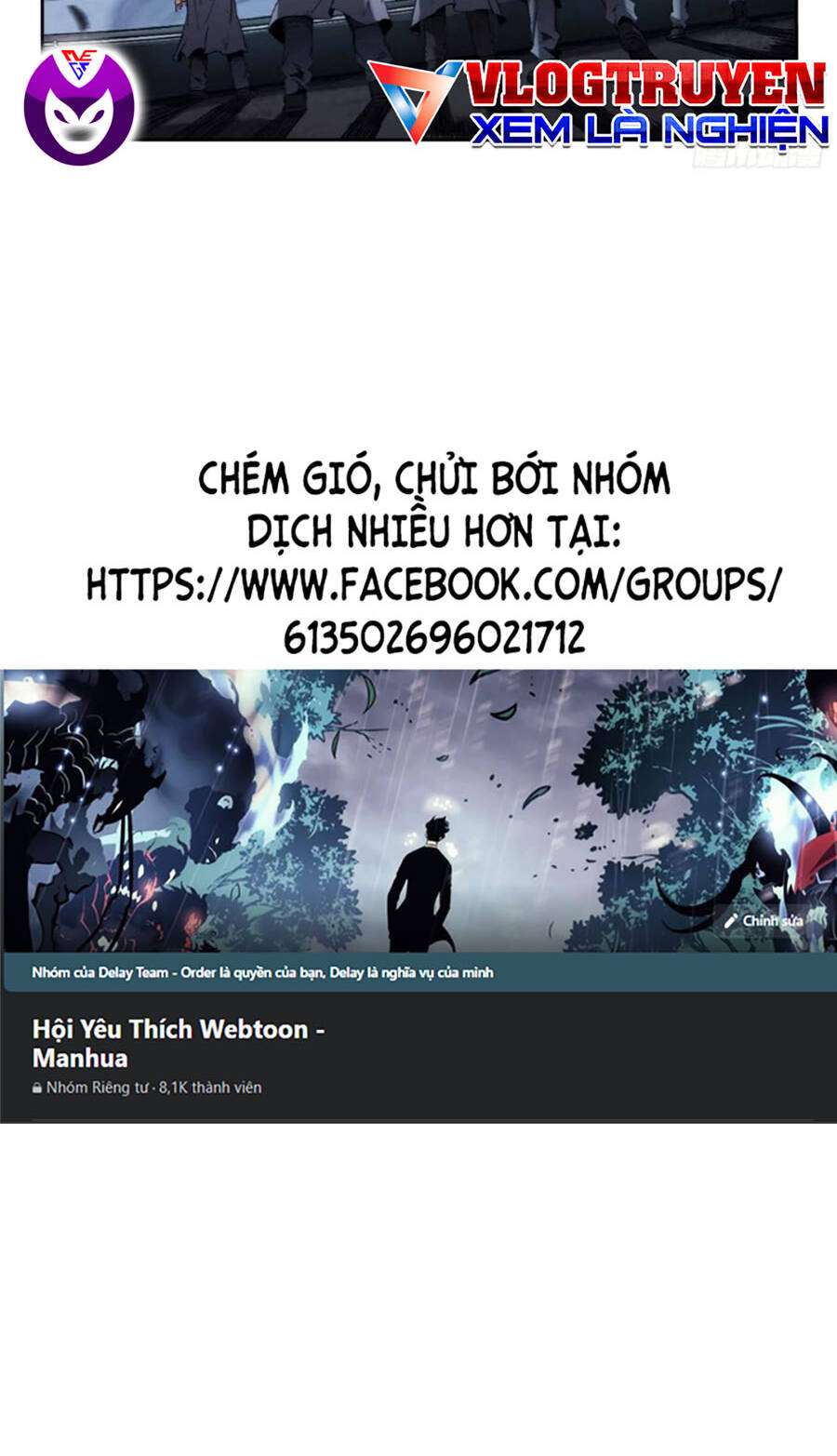 Mạnh Nhất Lịch Sử Chapter 241 - Trang 2