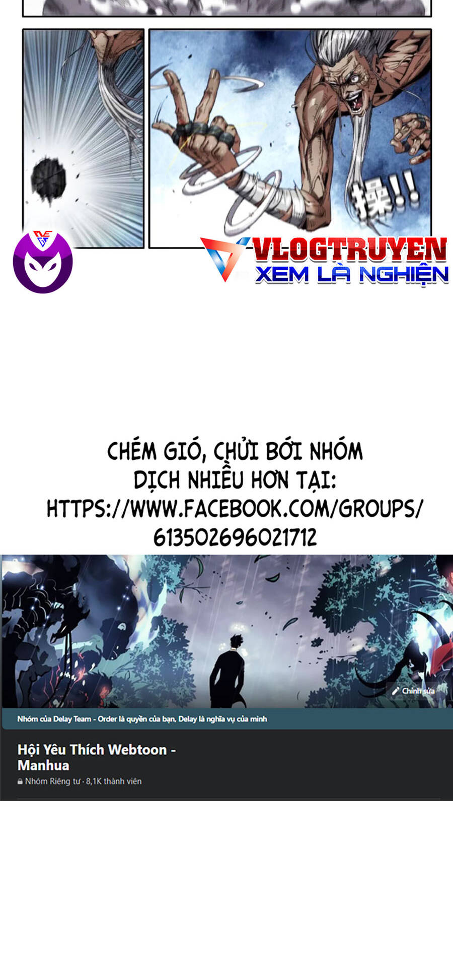 Mạnh Nhất Lịch Sử Chapter 235 - Trang 2