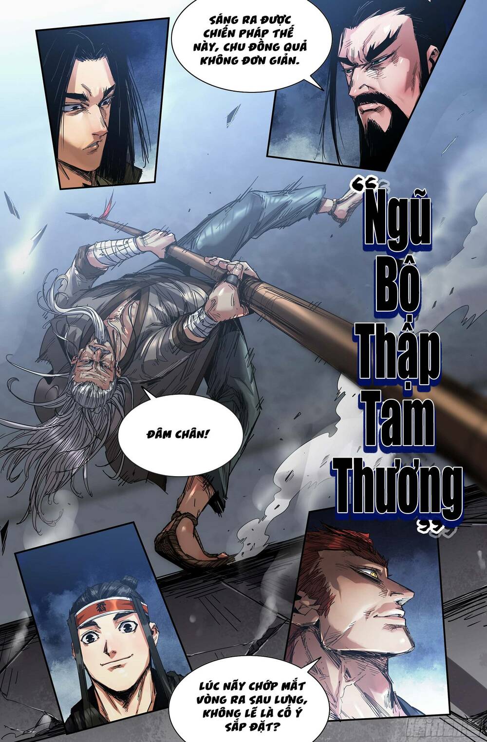 Mạnh Nhất Lịch Sử Chapter 222 - Trang 2