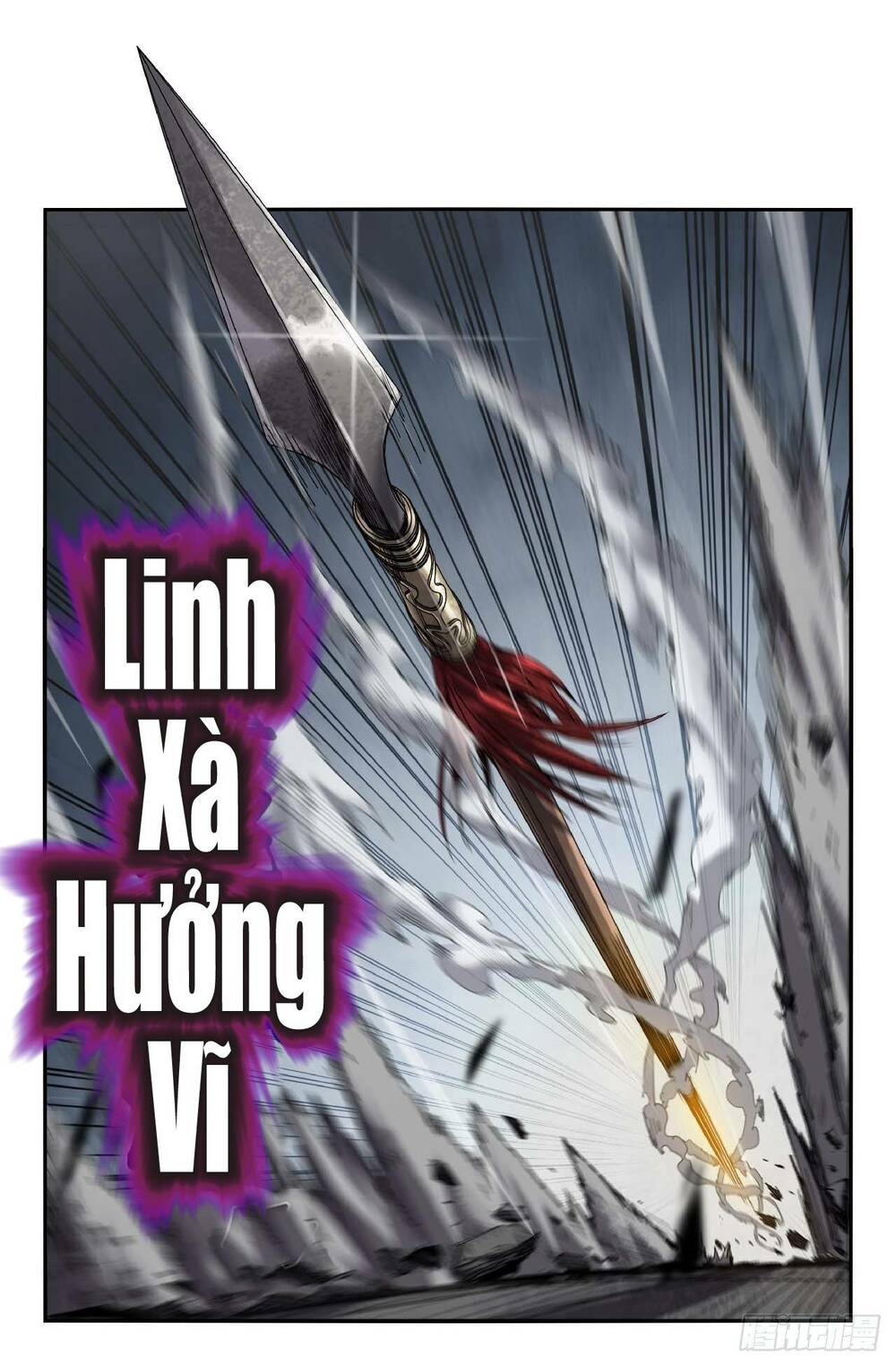 Mạnh Nhất Lịch Sử Chapter 220 - Trang 2