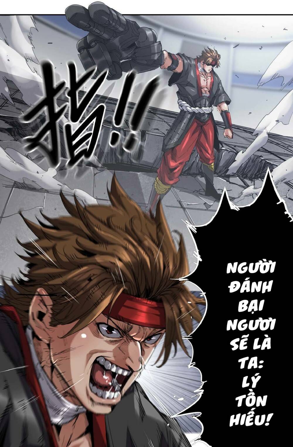 Mạnh Nhất Lịch Sử Chapter 217 - Trang 2