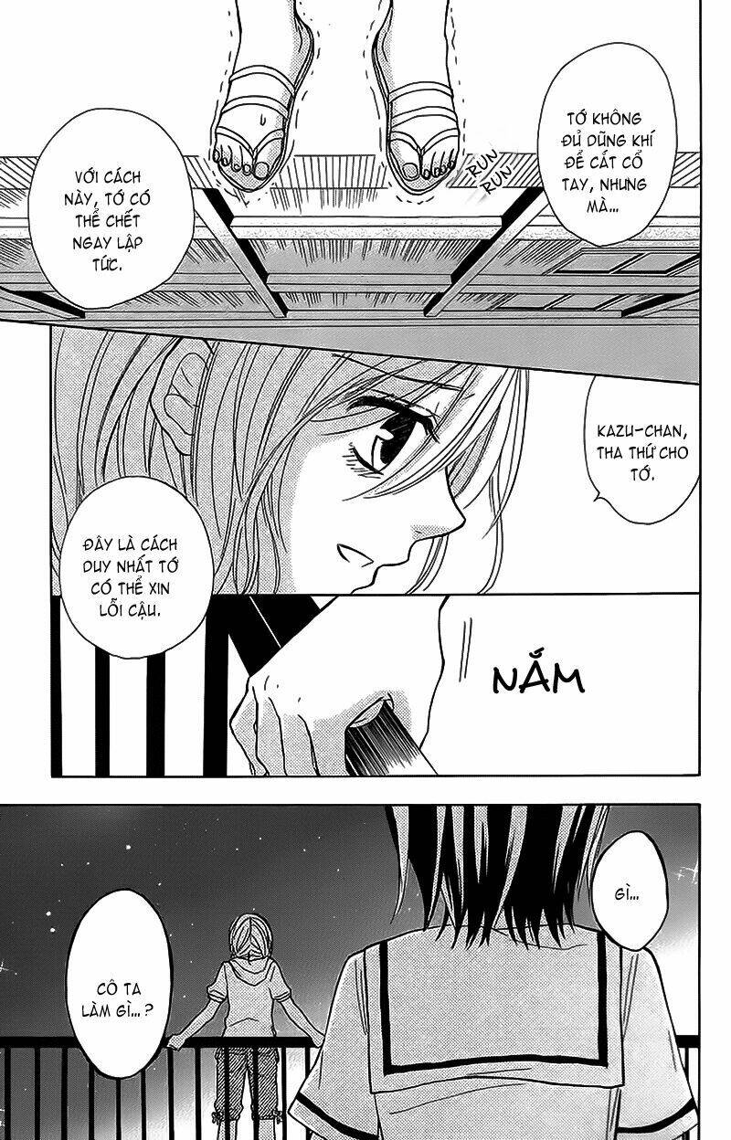 Gekkou Chou Chapter 4 - Trang 2