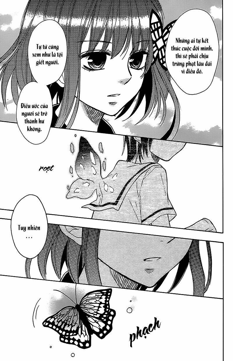 Gekkou Chou Chapter 4 - Trang 2