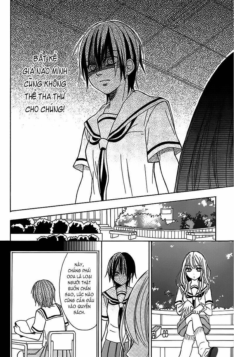 Gekkou Chou Chapter 4 - Trang 2