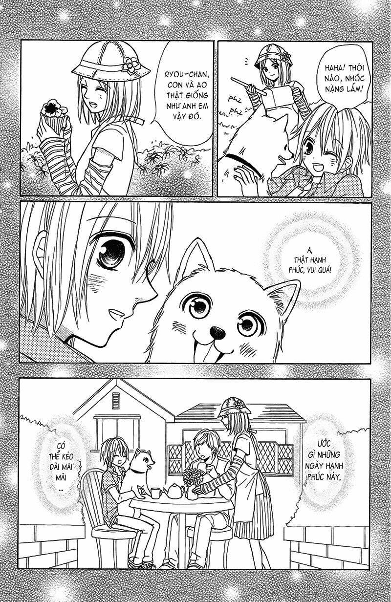 Gekkou Chou Chapter 2 - Trang 2