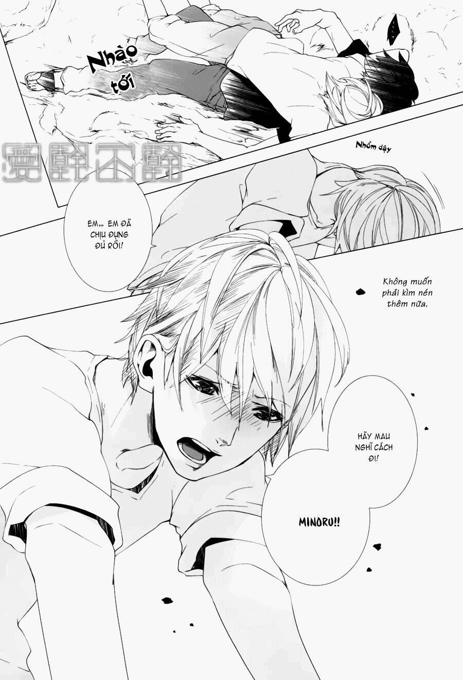 Haikei, Niisan Sama Chapter 9 - Trang 2