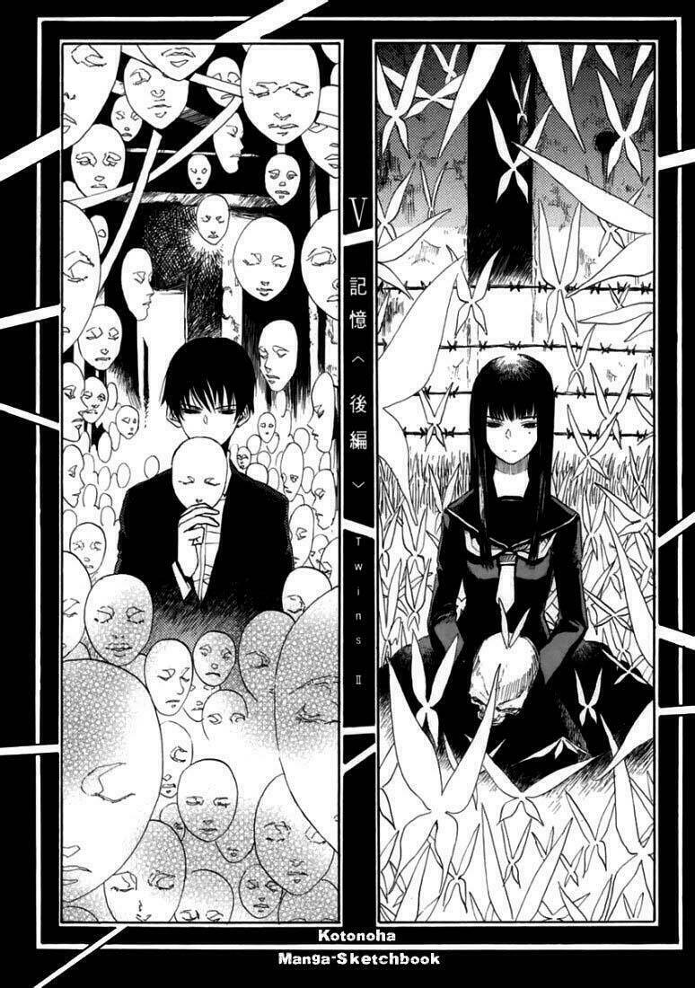 Goth Chapter 5 - Trang 2