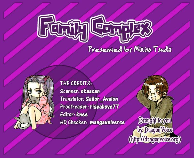 Family Complex Chapter 4 - Trang 2