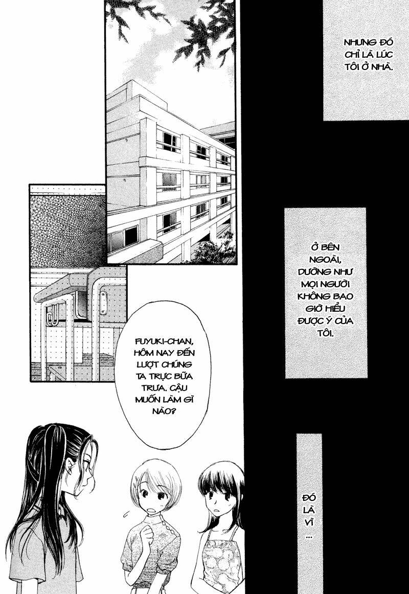 Family Complex Chapter 4 - Trang 2