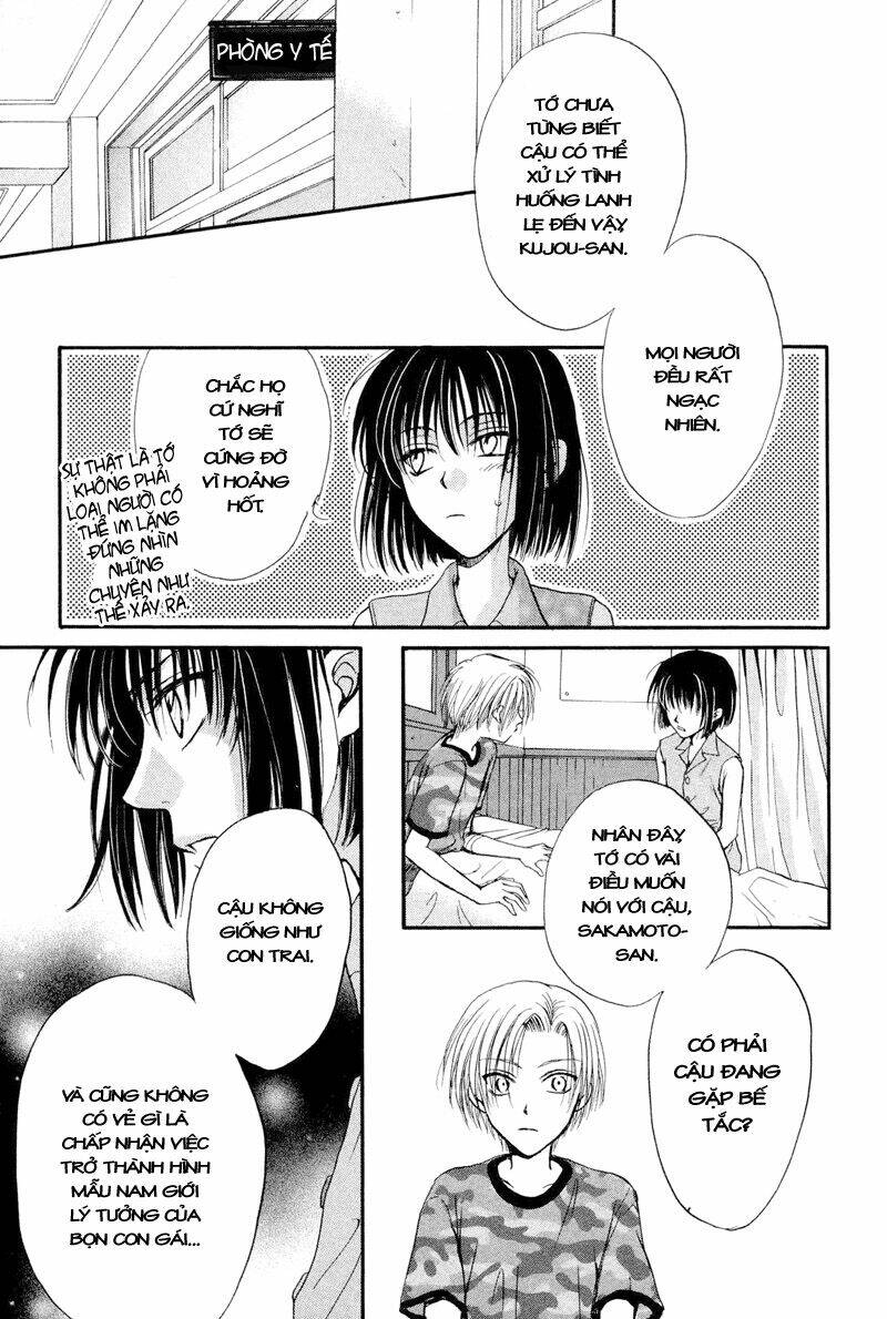 Family Complex Chapter 3 - Trang 2