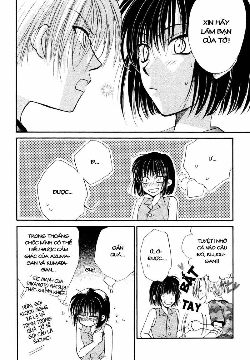 Family Complex Chapter 3 - Trang 2