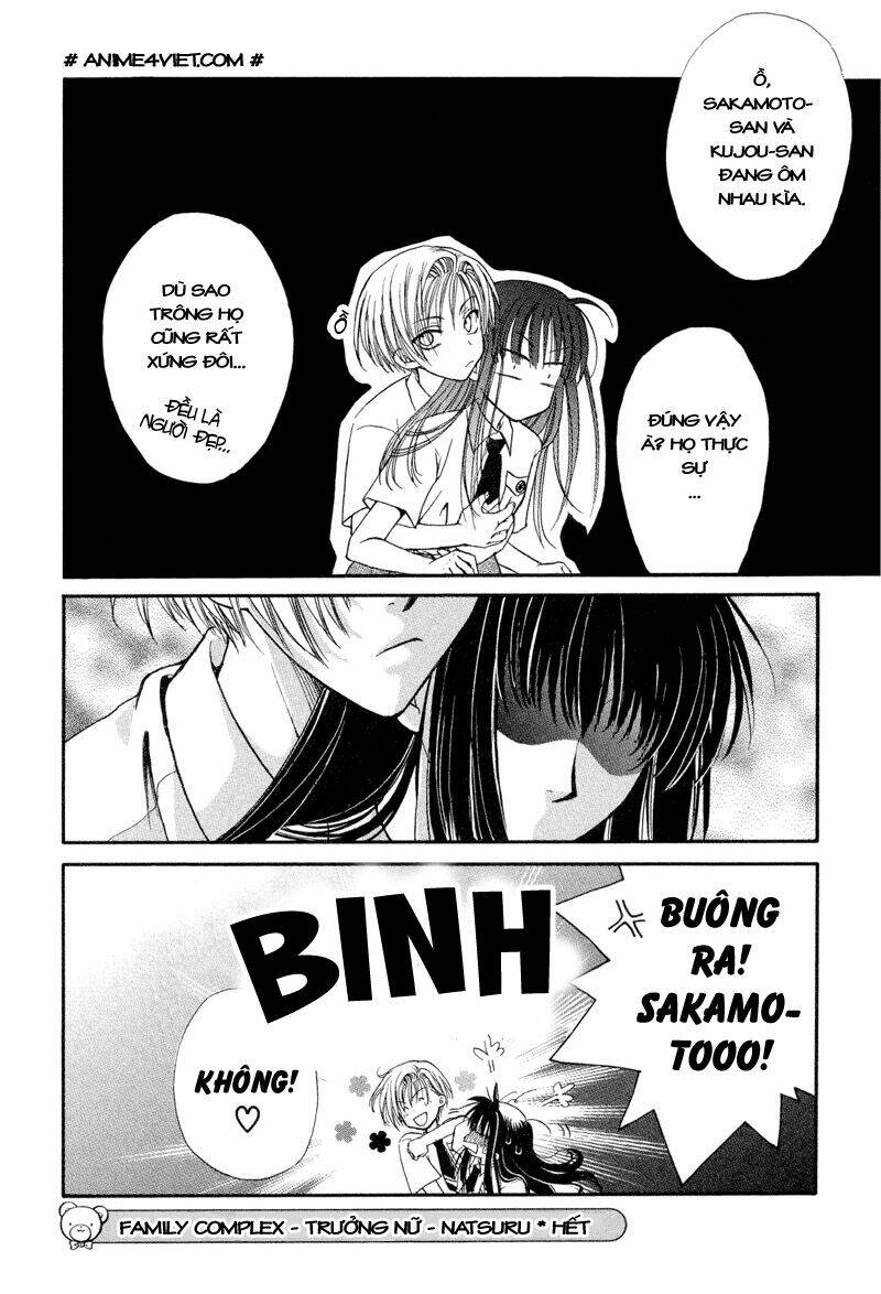 Family Complex Chapter 3 - Trang 2