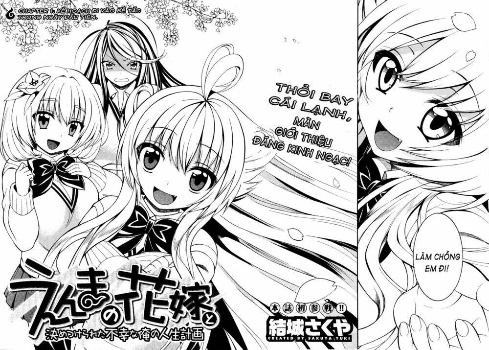 Enma No Hanayome Chapter 1 - Trang 2