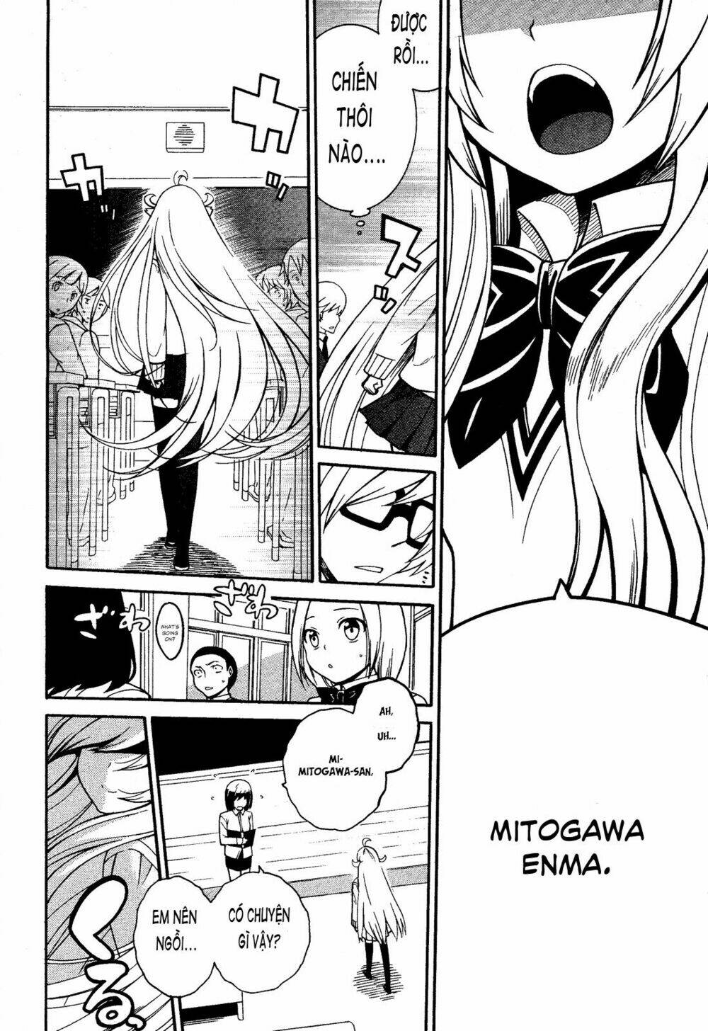 Enma No Hanayome Chapter 1 - Trang 2