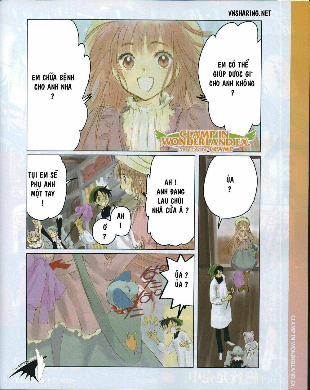 Clamp In Wonderland Ex Chapter 3 - Trang 2