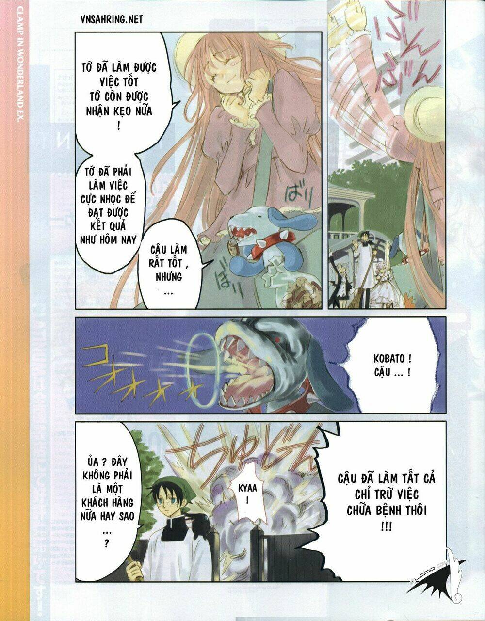 Clamp In Wonderland Ex Chapter 3 - Trang 2