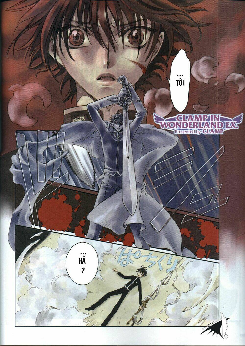 Clamp In Wonderland Ex Chapter 2 - Trang 2