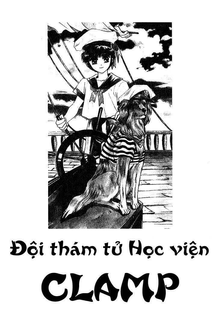 Đội Thám Tử Học Viện Clamp Chapter 12 - Trang 2