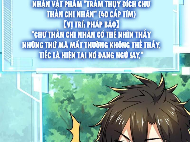 Từ Dã Quái Bắt Đầu Thăng Cấp Chapter 82 - Trang 2