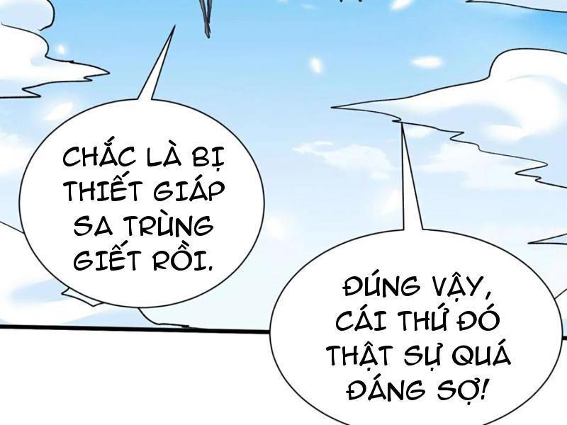 Từ Dã Quái Bắt Đầu Thăng Cấp Chapter 82 - Trang 2