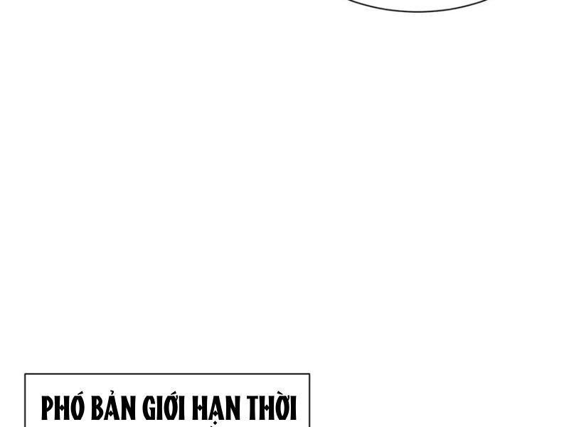 Từ Dã Quái Bắt Đầu Thăng Cấp Chapter 82 - Trang 2