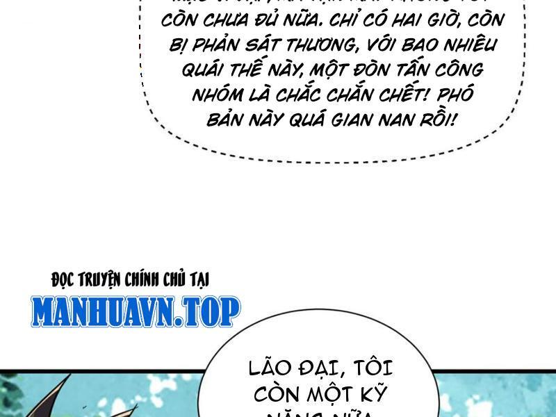 Từ Dã Quái Bắt Đầu Thăng Cấp Chapter 82 - Trang 2