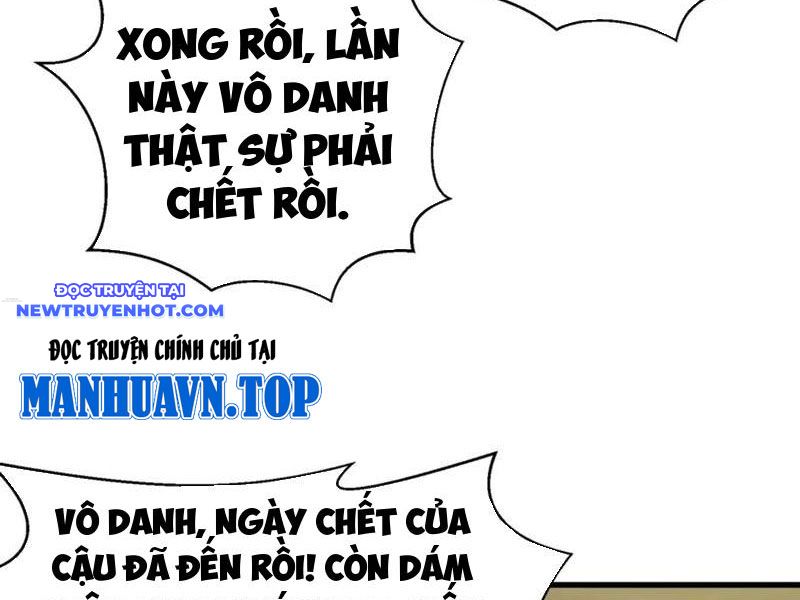 Từ Dã Quái Bắt Đầu Thăng Cấp Chapter 79 - Trang 2