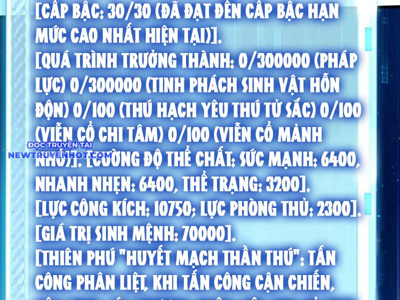 Từ Dã Quái Bắt Đầu Thăng Cấp Chapter 79 - Trang 2