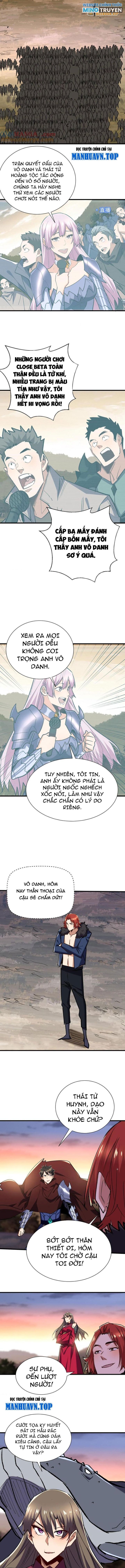 Từ Dã Quái Bắt Đầu Thăng Cấp Chapter 73 - Trang 2