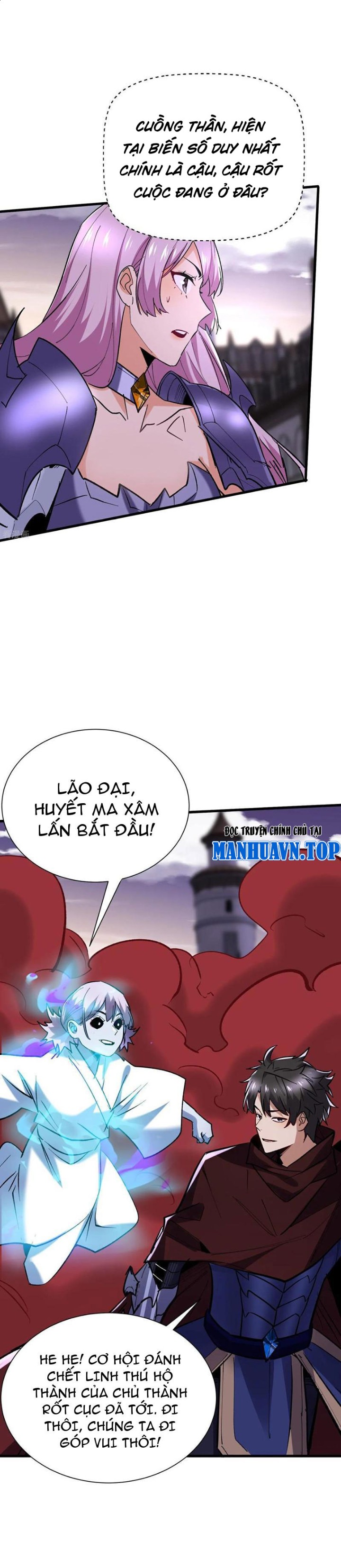 Từ Dã Quái Bắt Đầu Thăng Cấp Chapter 65 - Trang 2