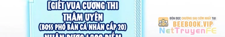 Từ Dã Quái Bắt Đầu Thăng Cấp Chapter 50 - Trang 2