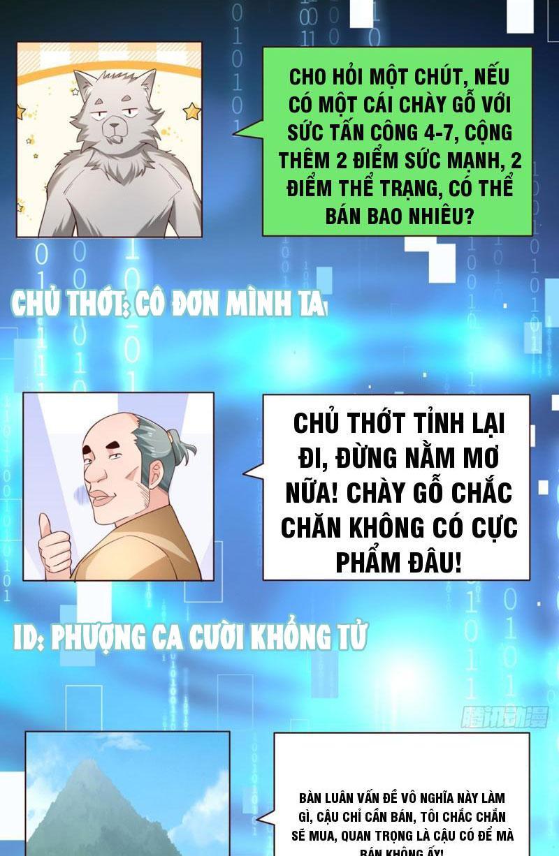 Từ Dã Quái Bắt Đầu Thăng Cấp Chapter 3 - Trang 2