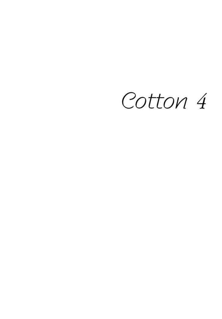 Cotton Chapter 4 - Trang 2