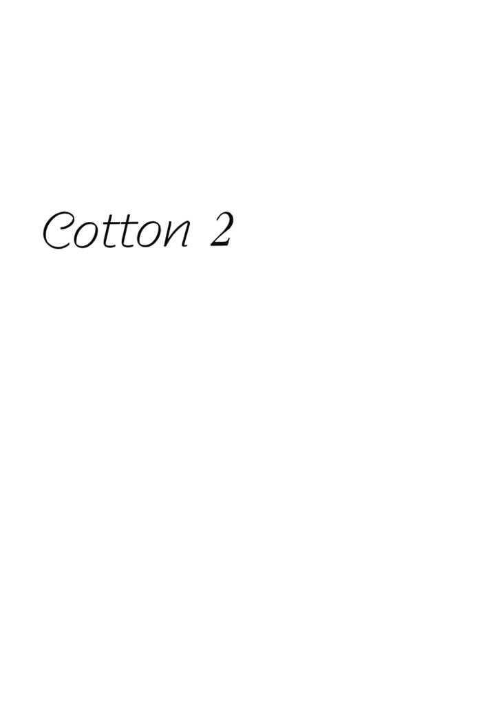 Cotton Chapter 2 - Trang 2