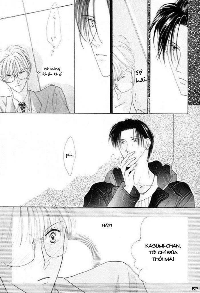 Cinderella Boy Chapter 2 - Trang 2