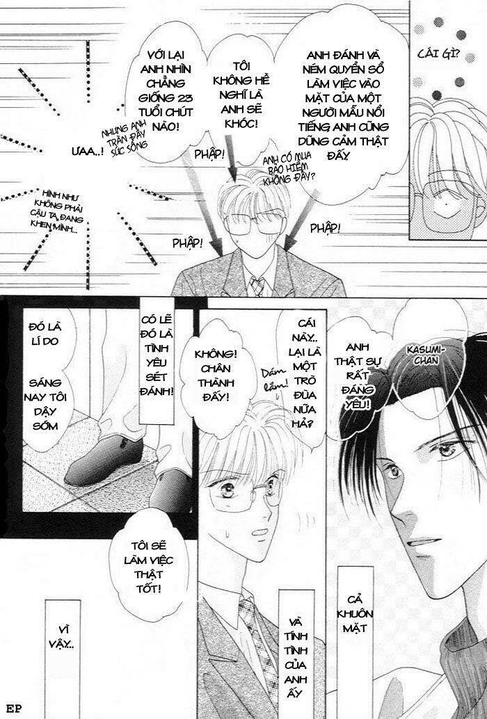 Cinderella Boy Chapter 2 - Trang 2