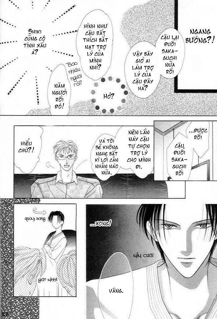 Cinderella Boy Chapter 1 - Trang 2