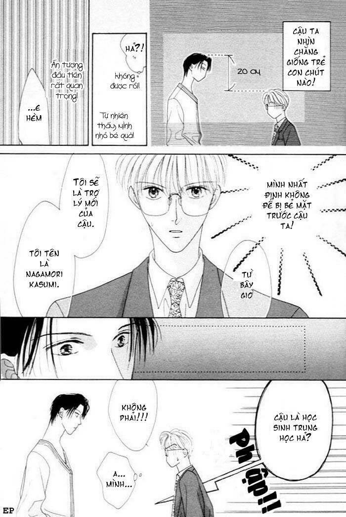 Cinderella Boy Chapter 1 - Trang 2