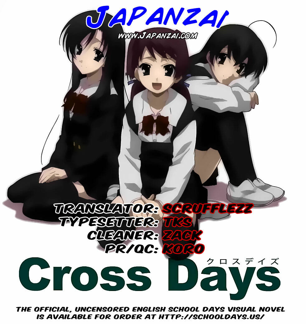 Cross Days Chapter 12 - Trang 2