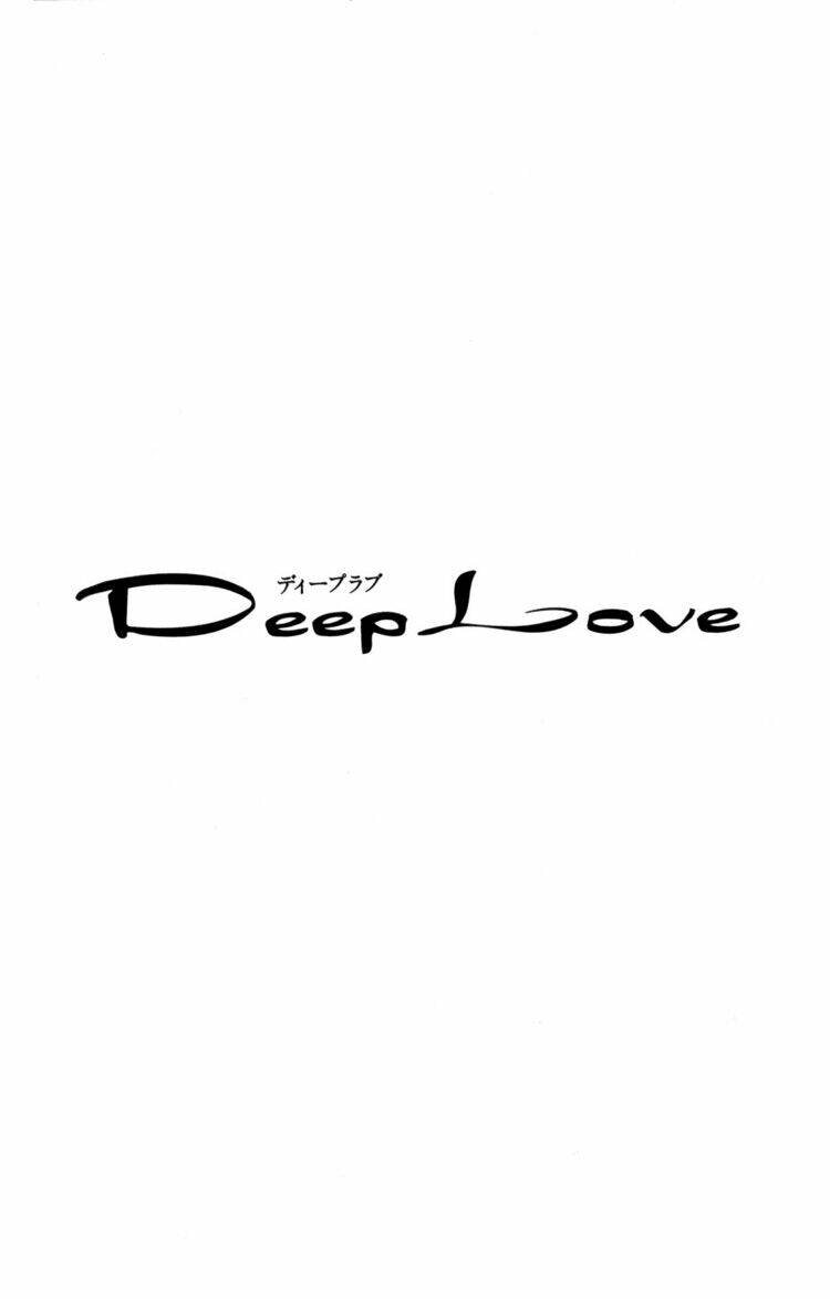 Deep Love – Host Chapter 5 - Trang 2